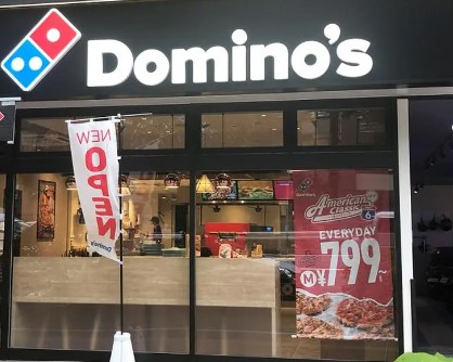 飲食店　ドミノ・ピザ 桜上水店（飲食店）まで1300m