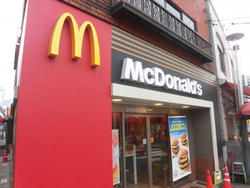 飲食店　マクドナルド 五反野駅前店（飲食店）まで651m