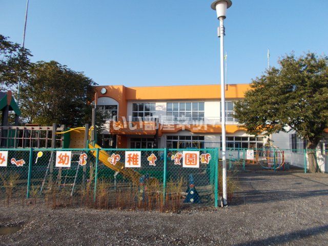 幼稚園・保育園　くるみ幼稚園（幼稚園・保育園）まで400m