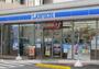 コンビニ　ローソン厚木岡田店（コンビニ）まで347m