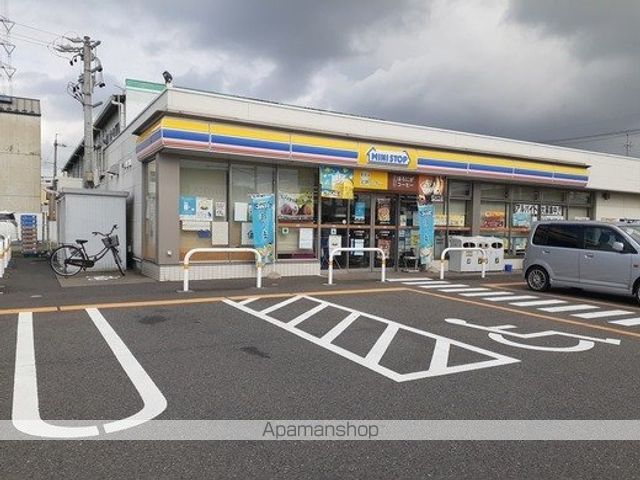 コンビニ　ミニストップ岐阜西川手店（コンビニ）まで270m