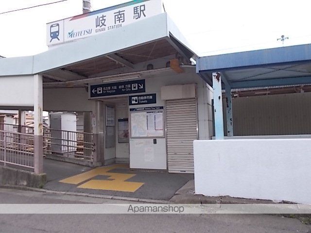 その他　名鉄　岐南駅（その他）まで1200m