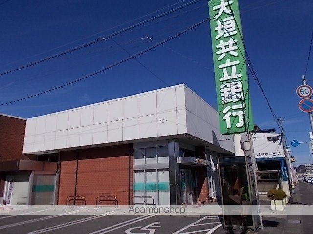 銀行　大垣共立銀行　城東支店（銀行）まで850m