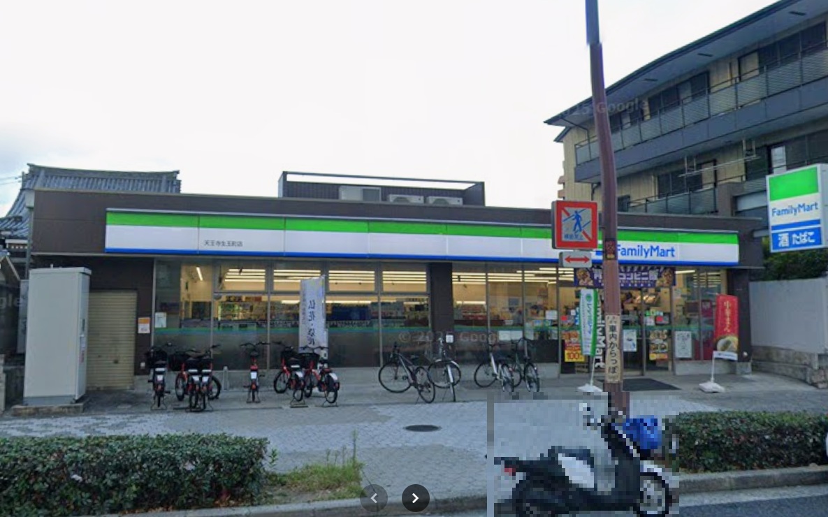 コンビニ　ファミリーマート天王寺生玉町店（コンビニ）まで107m