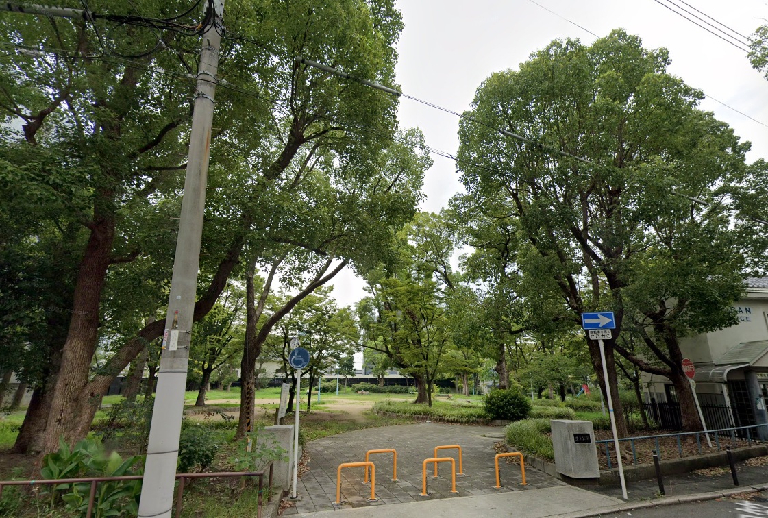 公園　生玉公園（公園）まで180m