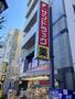 ドラックストア　サンドラッグ 新高円寺店（ドラッグストア）まで466m
