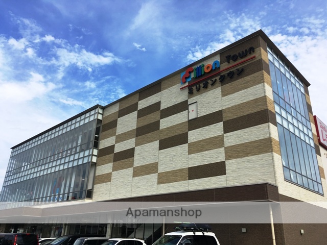 スーパー　（株）万代／西宮前浜店（スーパー）まで2620m