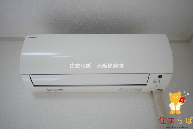 その他設備　生活に合うかが大切