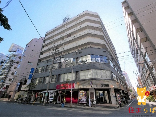 建物外観　★ ★ 口コミ平均4.94のお店 ★ ★