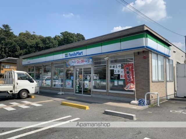 コンビニ　ファミリーマート　木津川相楽店（コンビニ）まで822m