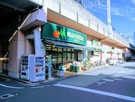 スーパー　マルエツ両国亀沢店（スーパー）まで481m