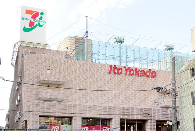 ショッピングセンター　イトーヨーカドー武蔵小杉駅前店（ショッピングセンター）まで476m
