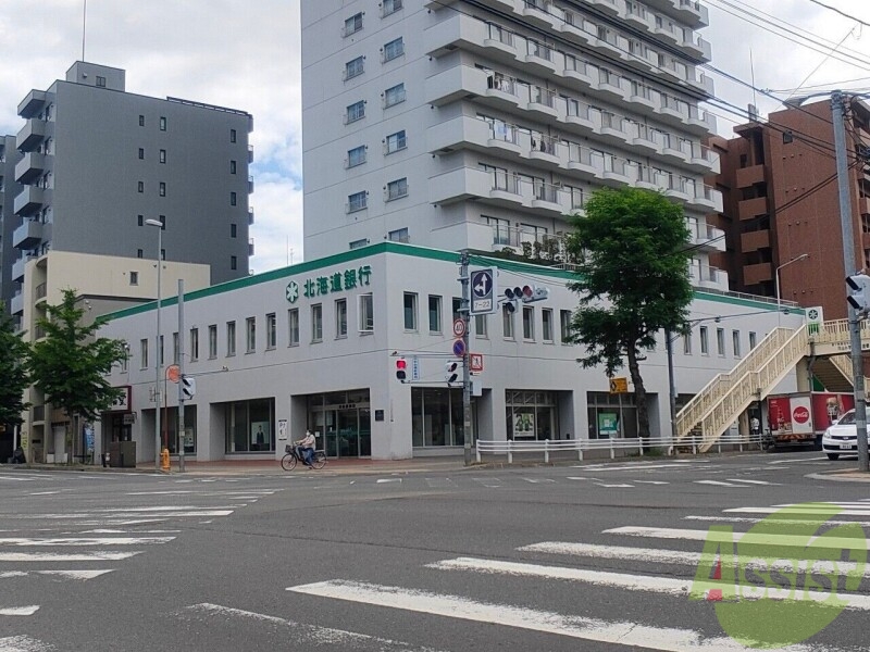 銀行　北海道銀行鳥居前支店（銀行）まで330m
