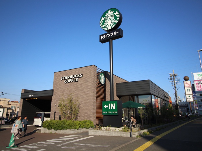 飲食店　スターバックス（飲食店）まで160m