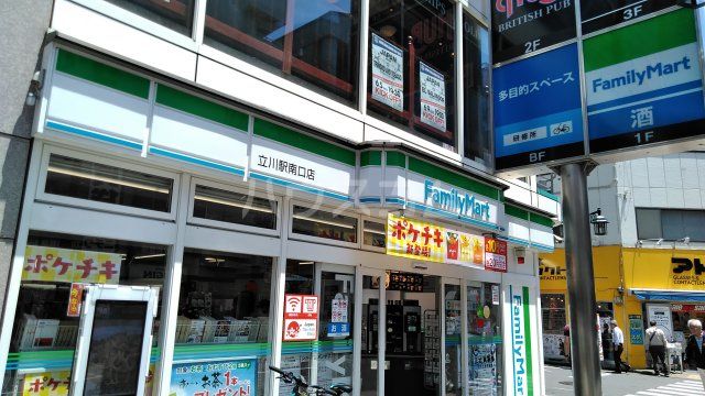 コンビニ　ファミリーマート 立川駅南口店（コンビニ）まで43m