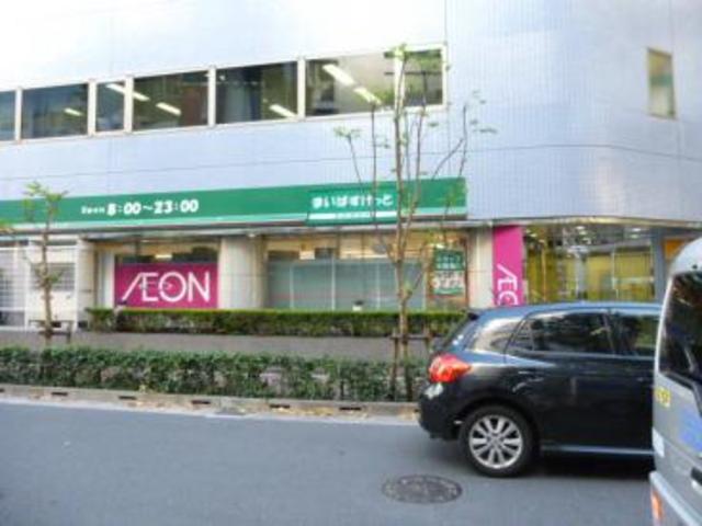 スーパー　まいばすけっと日本橋箱崎町店（スーパー）まで559m