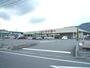 スーパー　食鮮館タイヨー長崎店（スーパー）まで688m