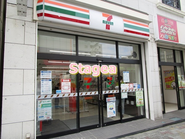 コンビニ　セブンイレブン 南浦和駅東口店（コンビニ）まで208m