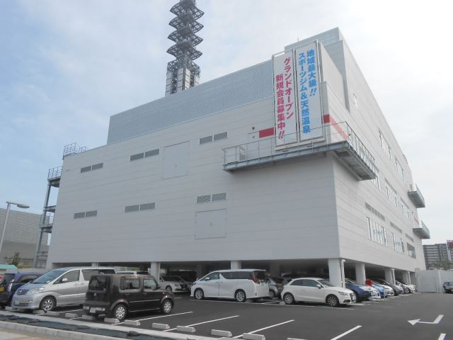 その他　ＡＬＵＬＡ　Ｓｐｏｒｔｓ＆Ｓｐａ（その他）まで370m