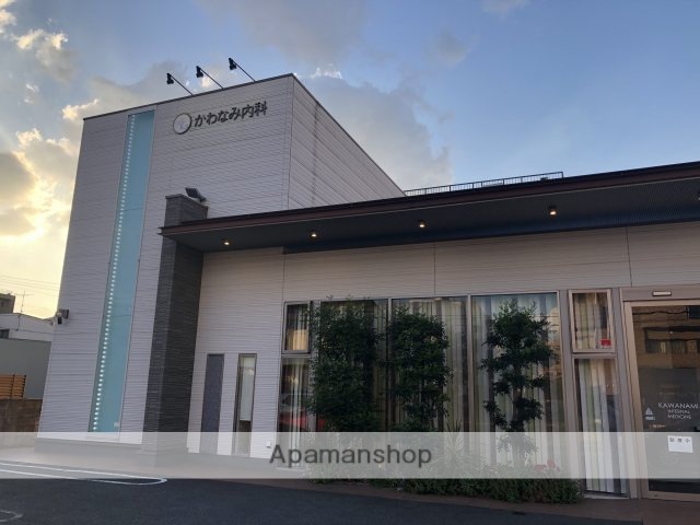 病院　かわなみ内科（病院）まで215m