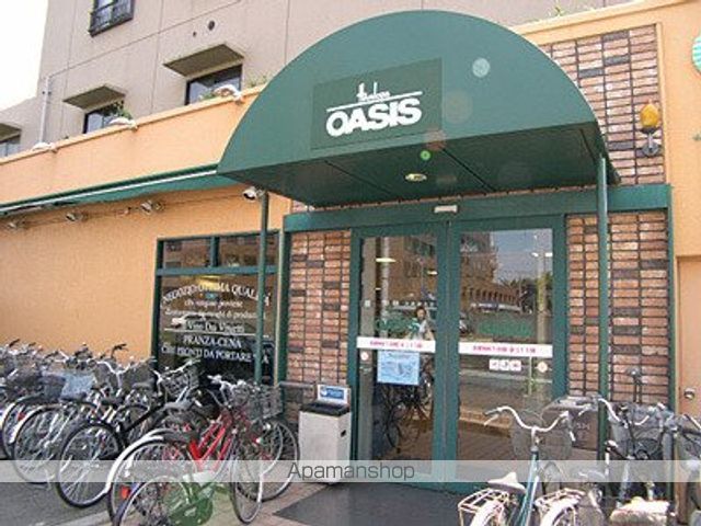 スーパー　阪急オアシス服部緑地店（スーパー）まで605m