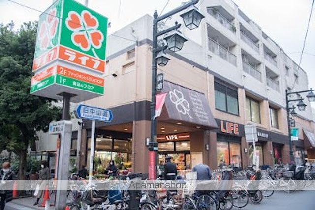 スーパー　（株）ライフコーポレーション／仲宿店（スーパー）まで237m