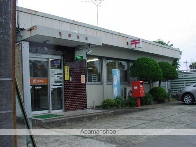 その他　旭郵便局（その他）まで1455m