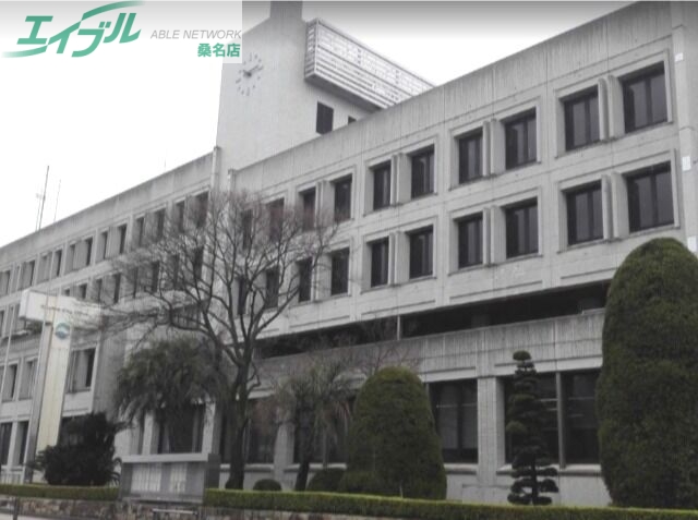 役所　桑名市役所（役所）まで2338m
