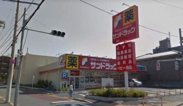 ドラックストア　サンドラッグ南篠崎店（ドラッグストア）まで418m