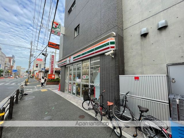 コンビニ　セブンイレブン（コンビニ）まで345m