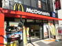 飲食店　マクドナルド（飲食店）まで950m
