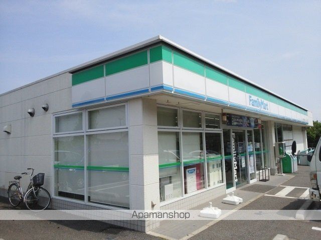 コンビニ　ファミリーマート栄安食店（コンビニ）まで900m