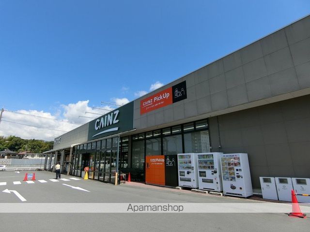 ホームセンター　カインズ長泉店（ホームセンター）まで585m