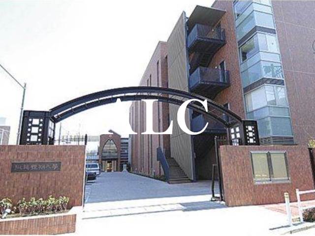 大学・短大　淑徳大学短期大学部（大学・短大）まで1006m
