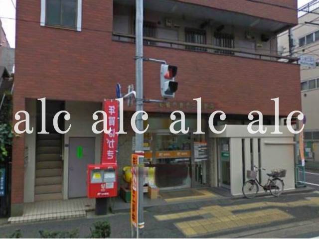 郵便局　板橋常盤台三郵便局（郵便局）まで382m