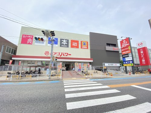 スーパー　ピアゴ守山店（スーパー）まで320m
