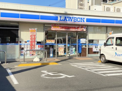 コンビニ　ローソン 守山ひょうたん山店（コンビニ）まで234m