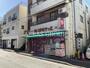 スーパー　まいばすけっと 東蒔田町店（スーパー）まで476m