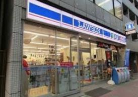 コンビニ　ローソン東日本橋二丁目店（コンビニ）まで158m