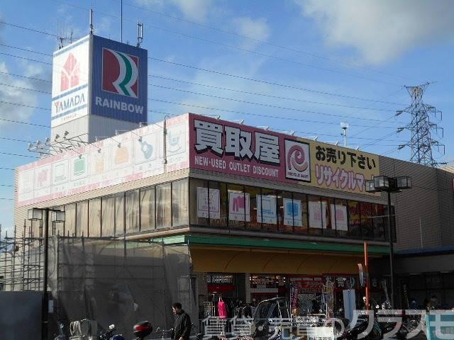 ショッピングセンター　レインボー金岡（ショッピングセンター）まで2225m