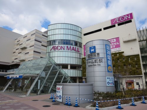 スーパー　イオン大阪ドームシティ店（スーパー）まで613m