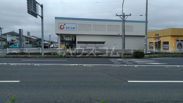 ドラックストア　カワチ薬品 那珂店（ドラッグストア）まで373m