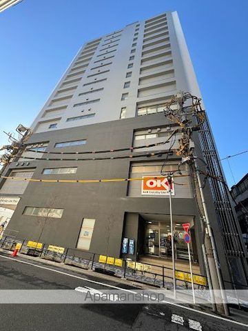 その他　【スーパー】オーケー　板橋本町店（その他）まで292m