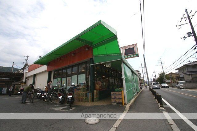 スーパー　ハッピーテラダ黄檗店（スーパー）まで527m