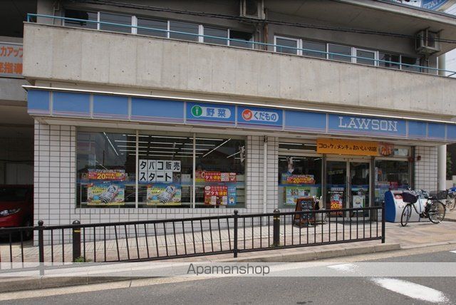 コンビニ　ローソン（コンビニ）まで462m