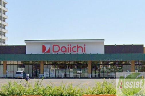 スーパー　ダイイチ発寒中央駅前店（スーパー）まで576m