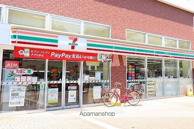 コンビニ　セブンイレブン（コンビニ）まで166m