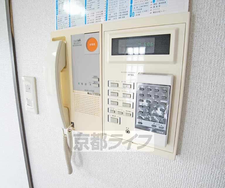 セキュリティ　来客も安心です。