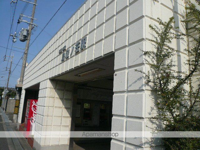 その他　鳥取ノ荘駅（その他）まで2600m