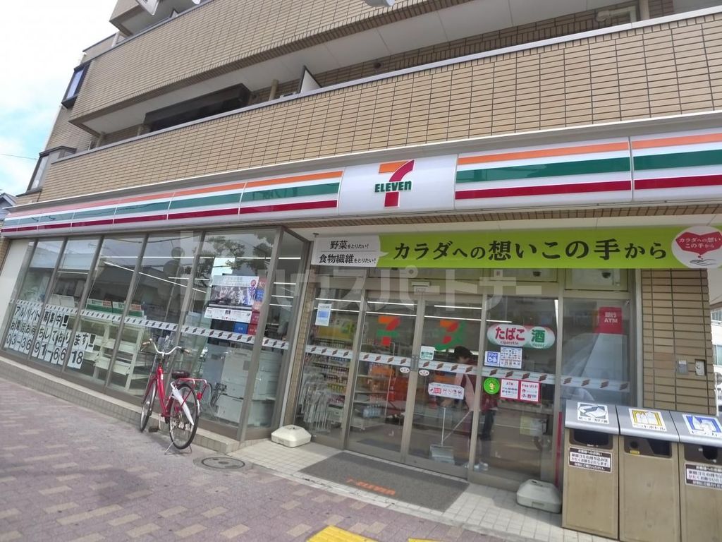 コンビニ　セブンイレブン葛飾奥戸4丁目店（コンビニ）まで210m